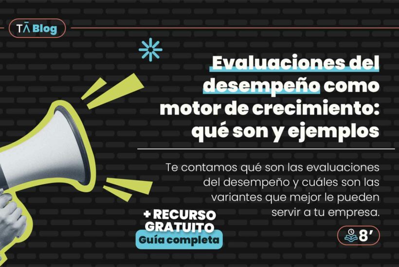 evaluaciones del desempeño